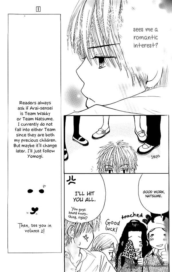 yomogi_mochi_yaketa_5_9