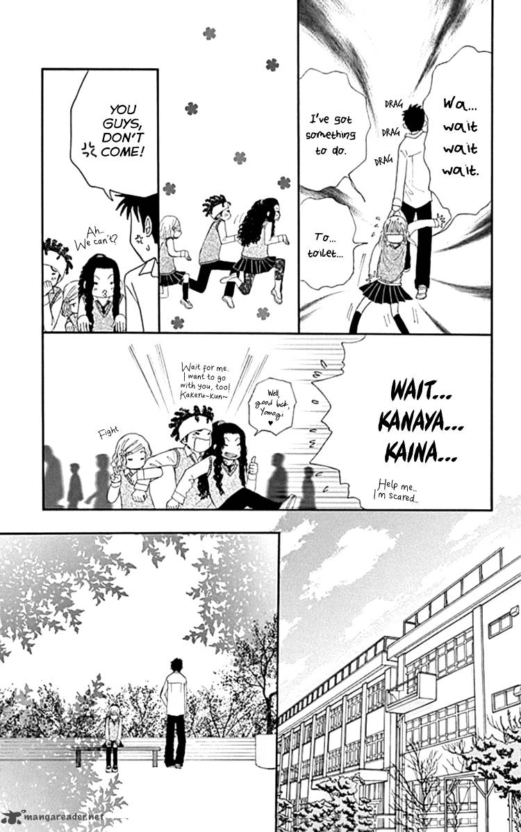 yomogi_mochi_yaketa_6_24