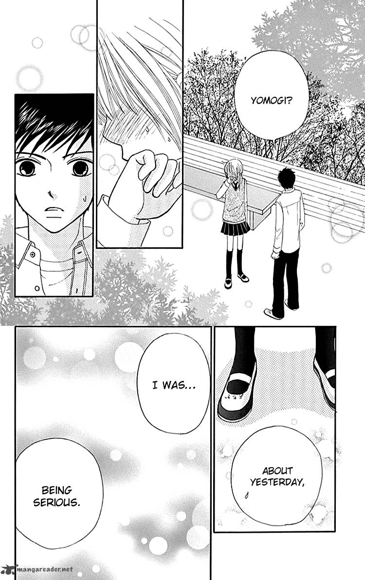 yomogi_mochi_yaketa_6_27