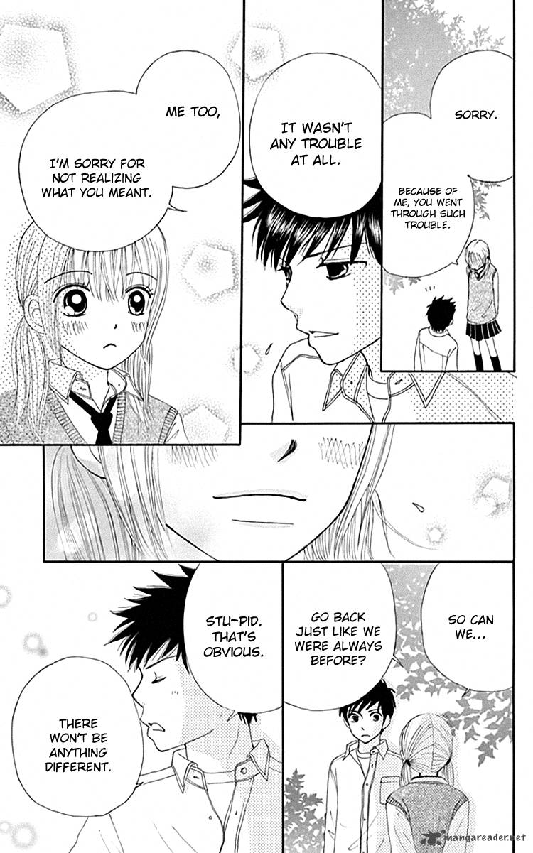 yomogi_mochi_yaketa_6_30