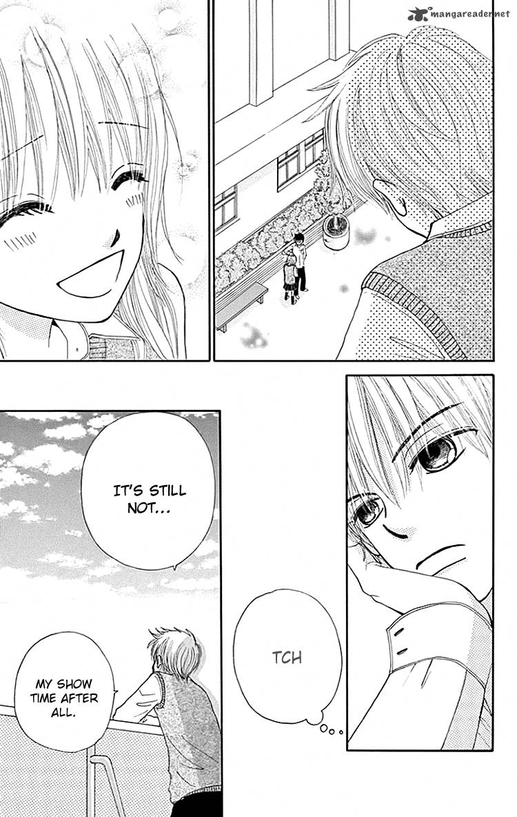 yomogi_mochi_yaketa_6_32