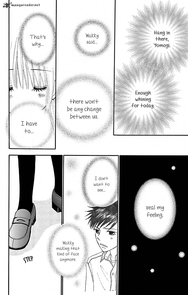 yomogi_mochi_yaketa_6_35