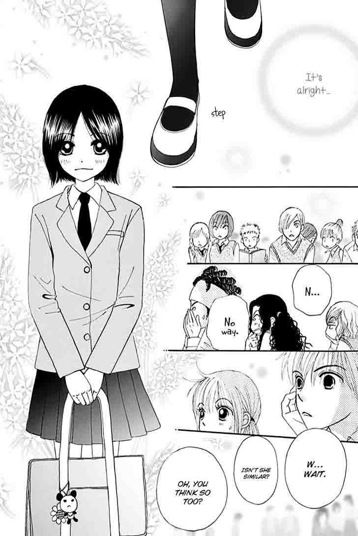 yomogi_mochi_yaketa_7_11