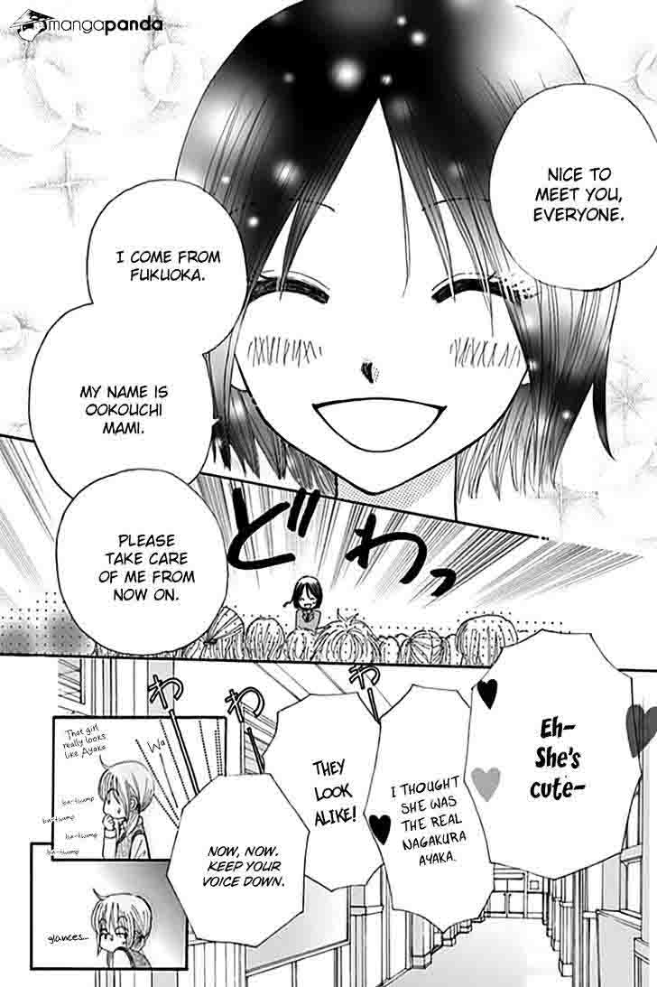 yomogi_mochi_yaketa_7_12