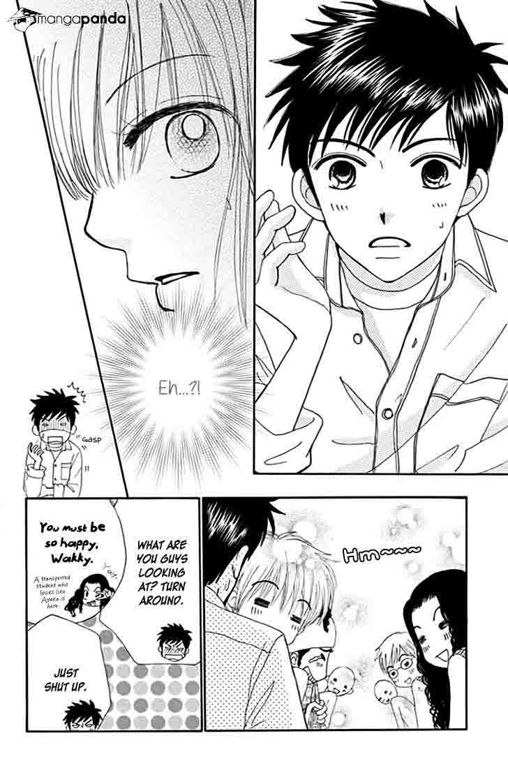 yomogi_mochi_yaketa_7_13