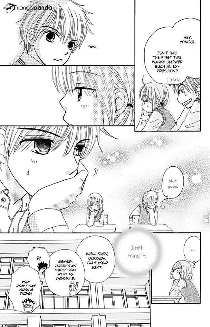 yomogi_mochi_yaketa_7_14