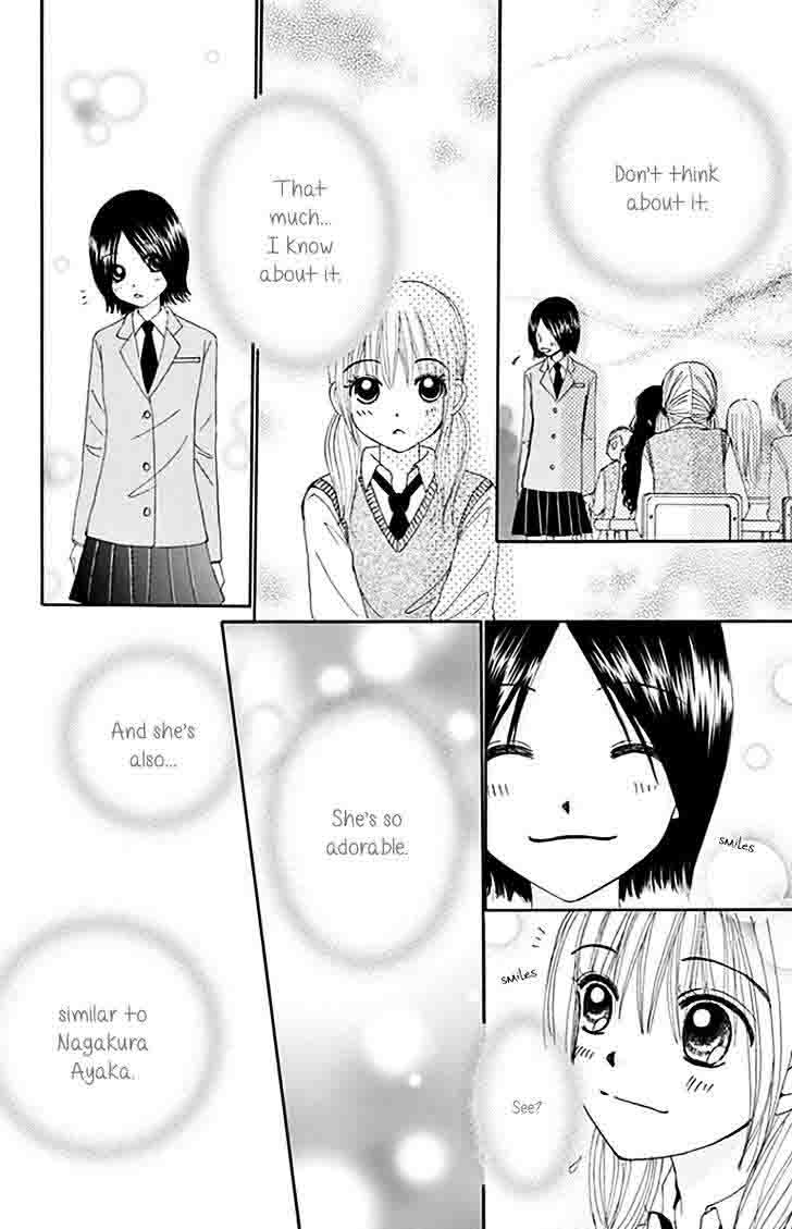 yomogi_mochi_yaketa_7_15