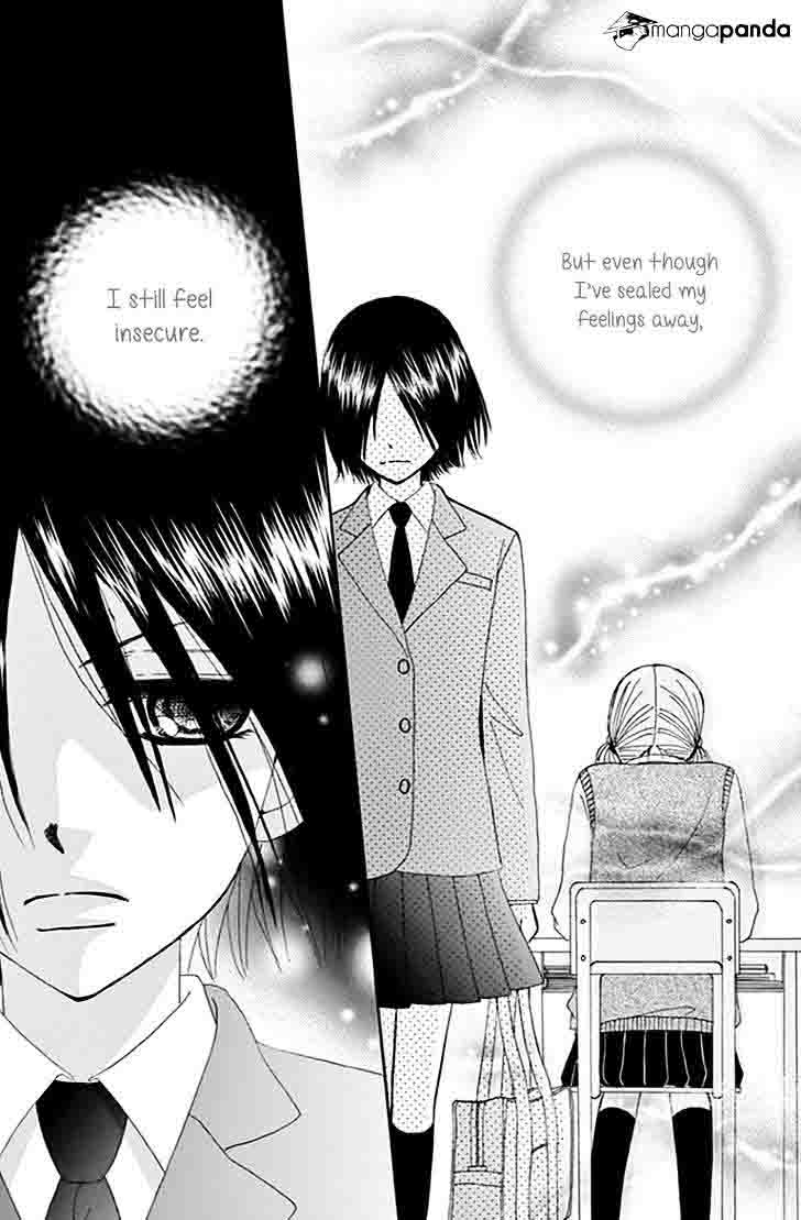yomogi_mochi_yaketa_7_16