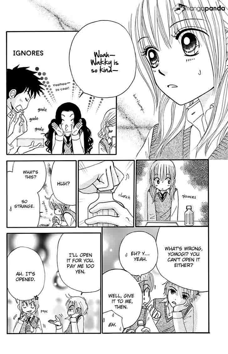yomogi_mochi_yaketa_7_23