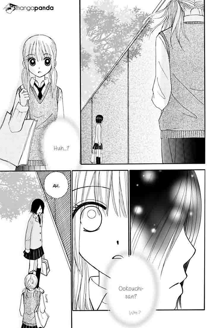 yomogi_mochi_yaketa_7_26