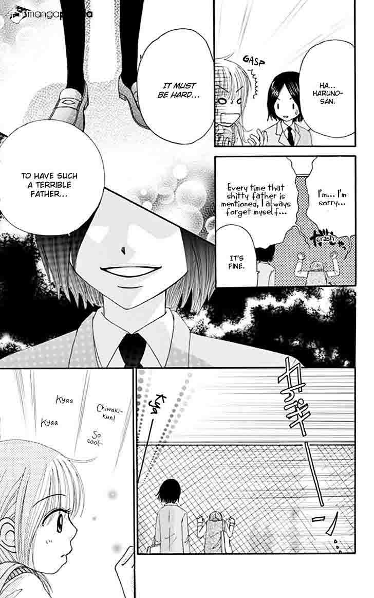 yomogi_mochi_yaketa_7_29