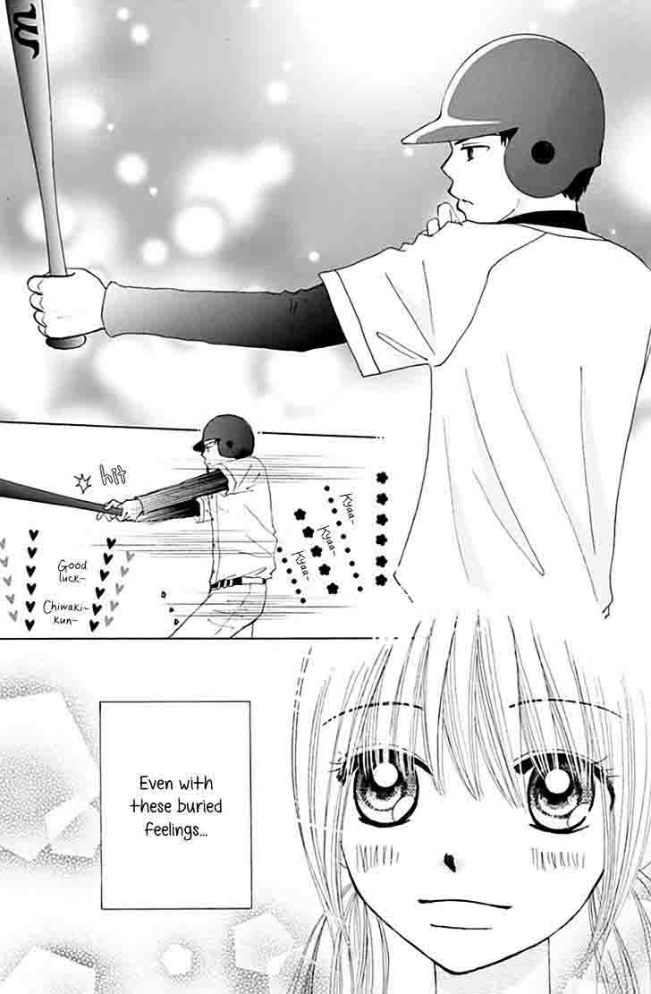 yomogi_mochi_yaketa_7_30