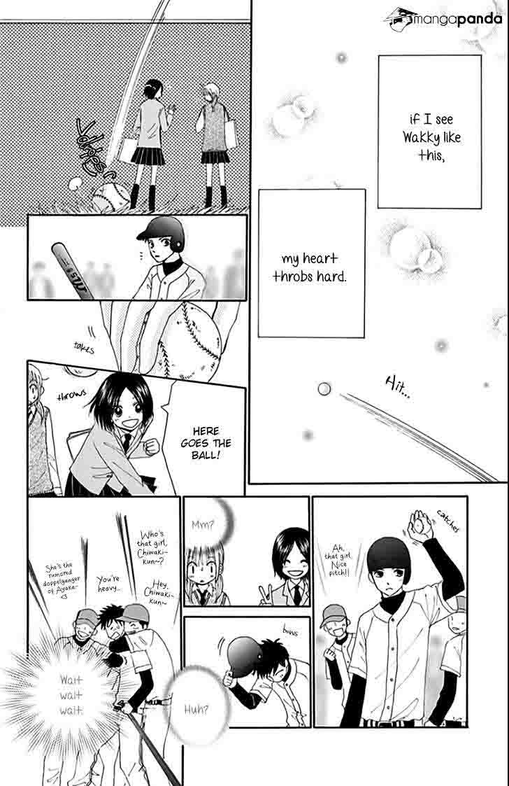 yomogi_mochi_yaketa_7_31