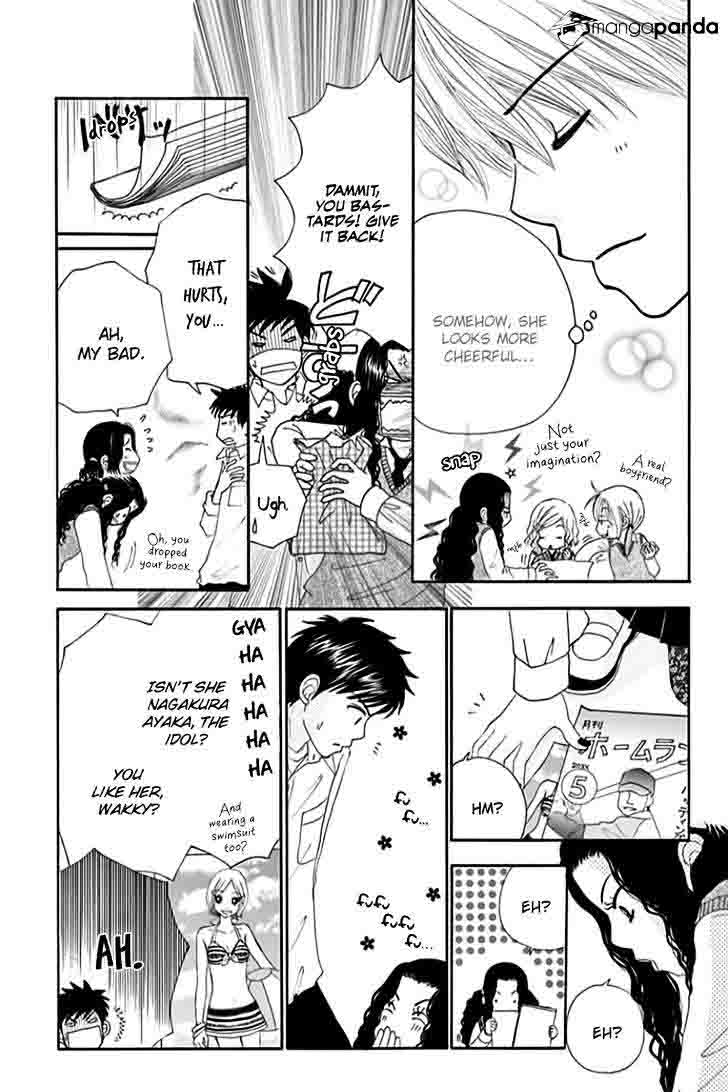 yomogi_mochi_yaketa_7_8