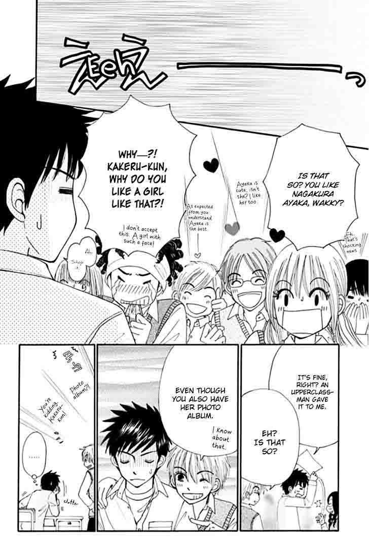 yomogi_mochi_yaketa_7_9