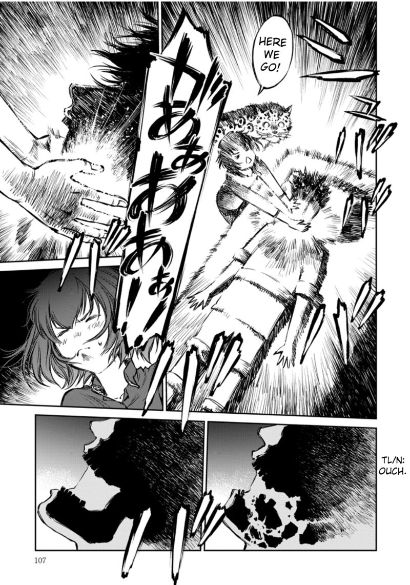 yomuin_san_wa_yuusha_ja_arimasenno_de_11_8