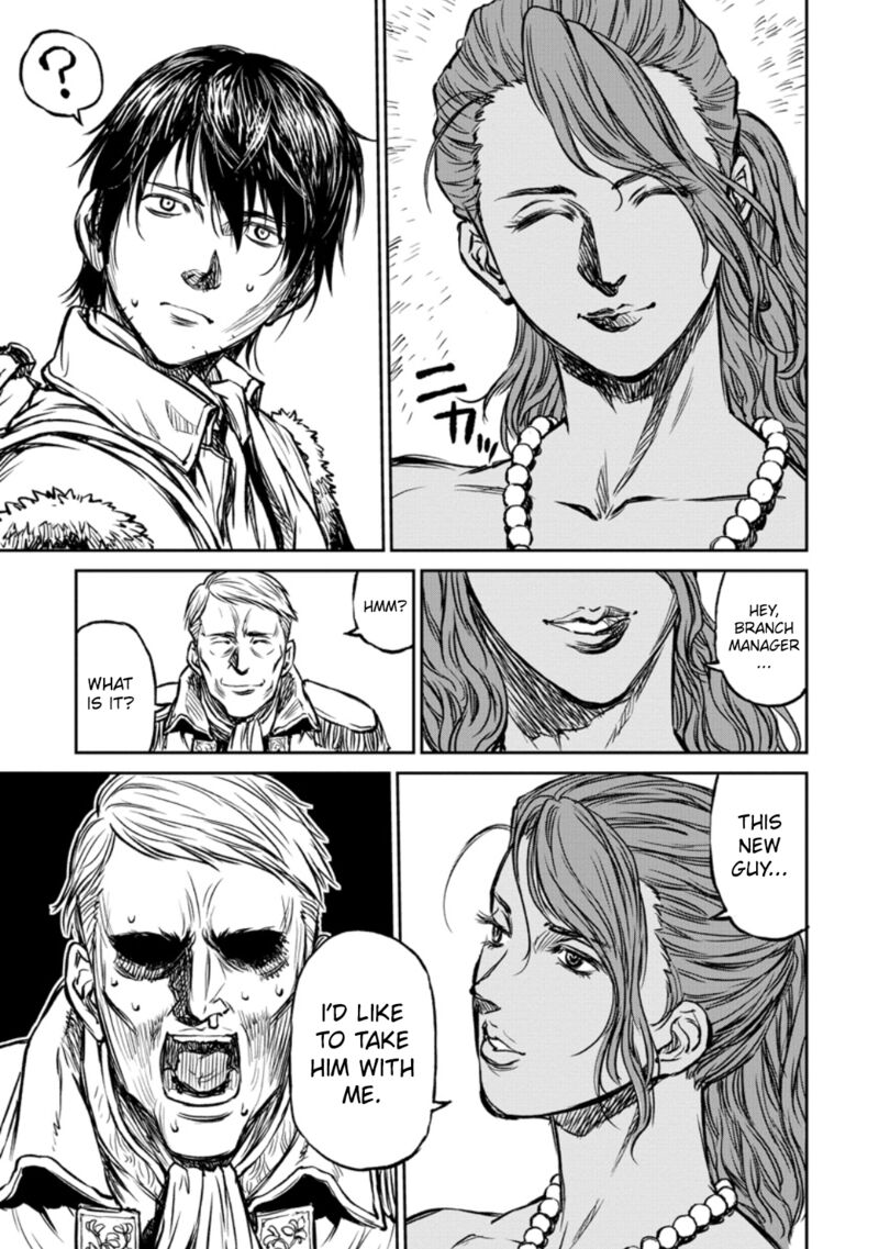 yomuin_san_wa_yuusha_ja_arimasenno_de_12_18