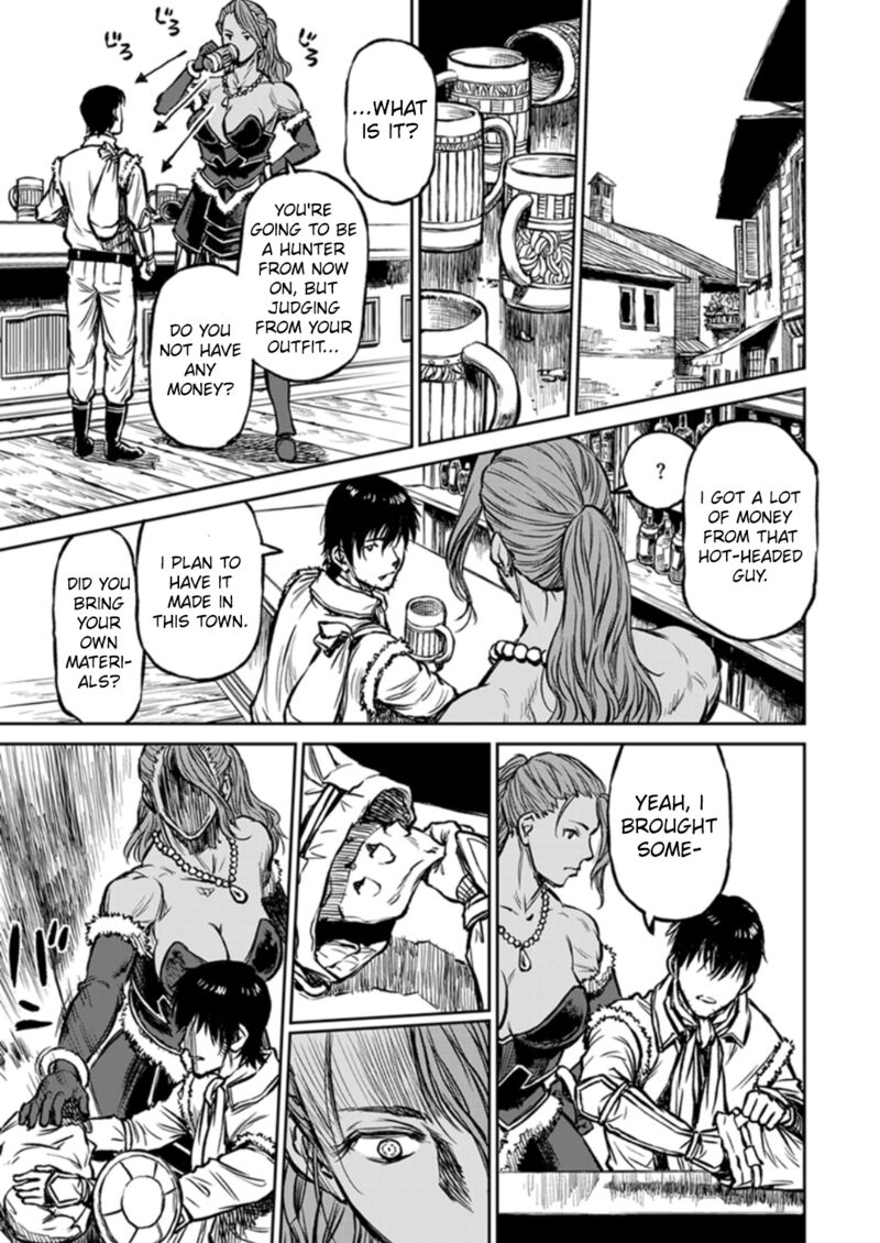 yomuin_san_wa_yuusha_ja_arimasenno_de_13_25