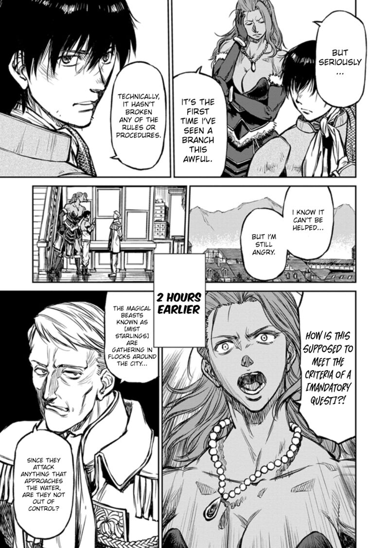 yomuin_san_wa_yuusha_ja_arimasenno_de_14_16