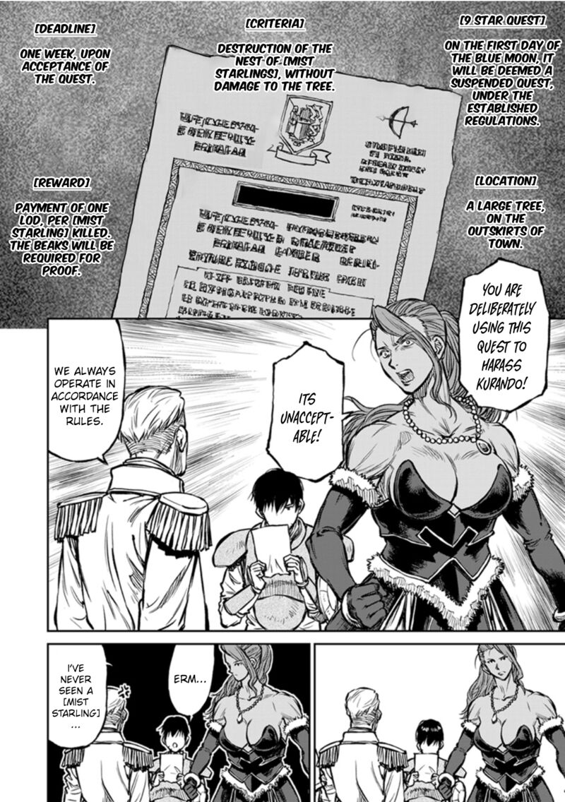 yomuin_san_wa_yuusha_ja_arimasenno_de_14_17