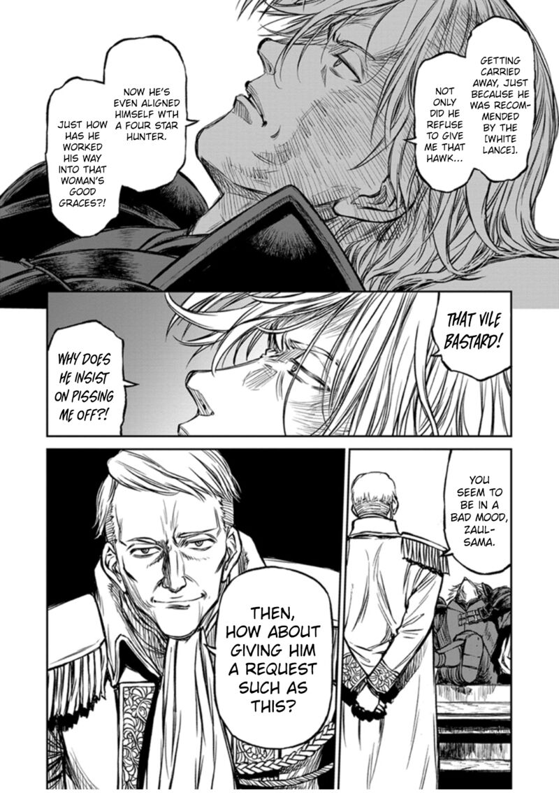 yomuin_san_wa_yuusha_ja_arimasenno_de_14_9