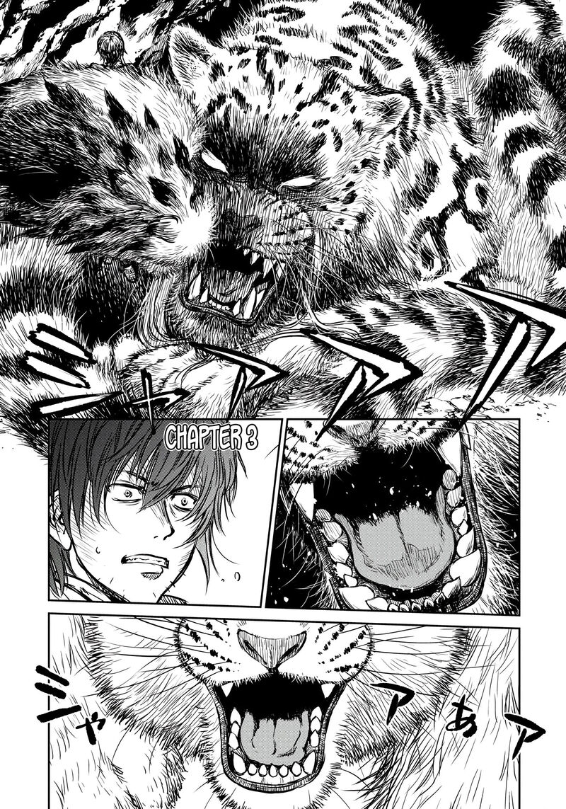 yomuin_san_wa_yuusha_ja_arimasenno_de_3_1