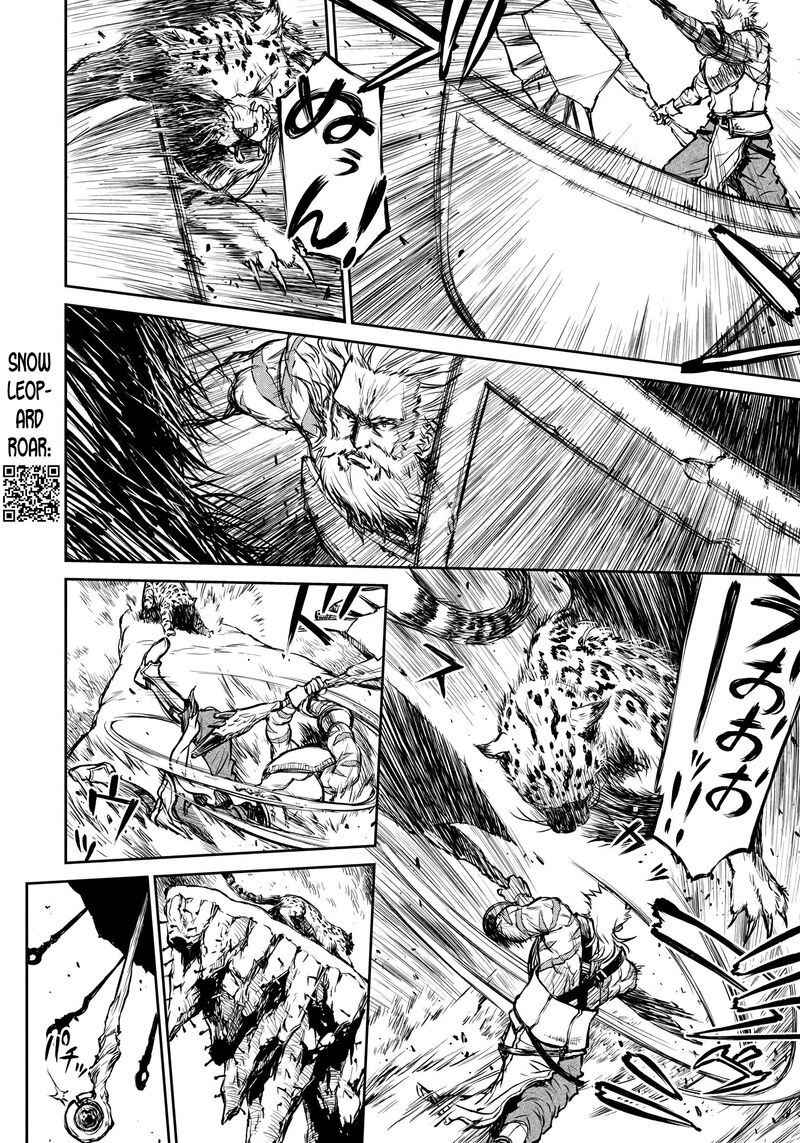 yomuin_san_wa_yuusha_ja_arimasenno_de_3_20