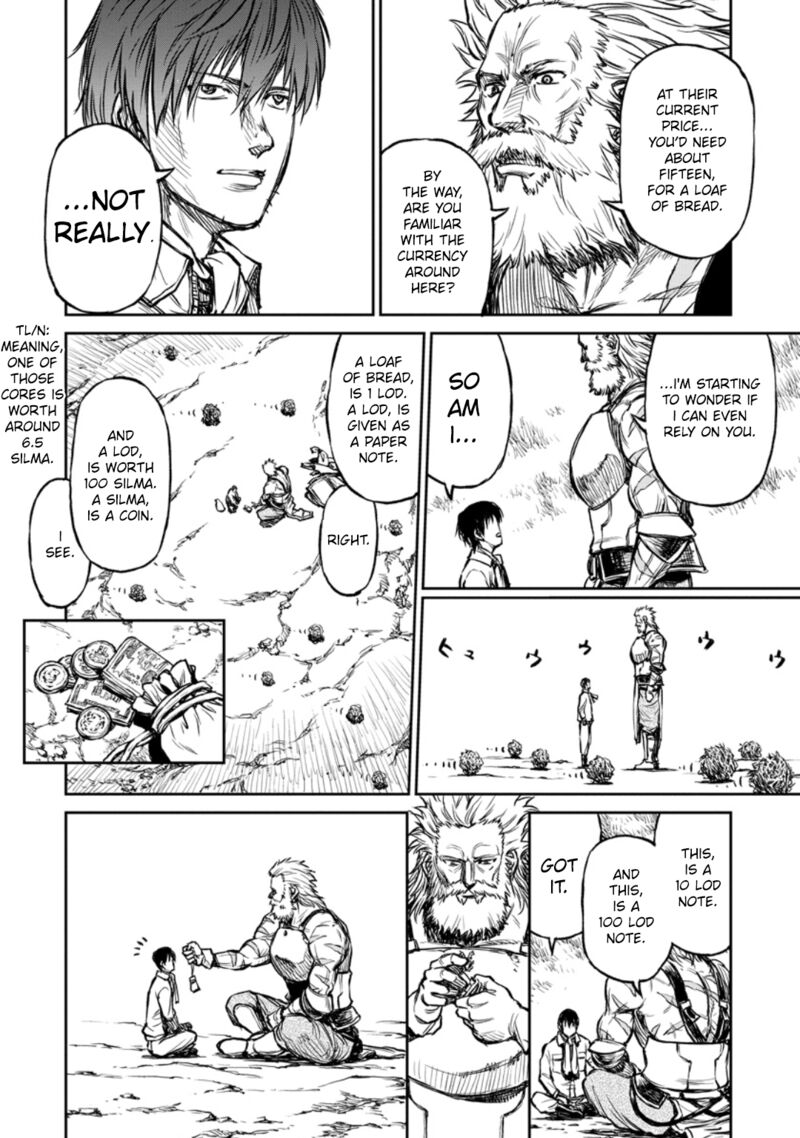 yomuin_san_wa_yuusha_ja_arimasenno_de_8_15