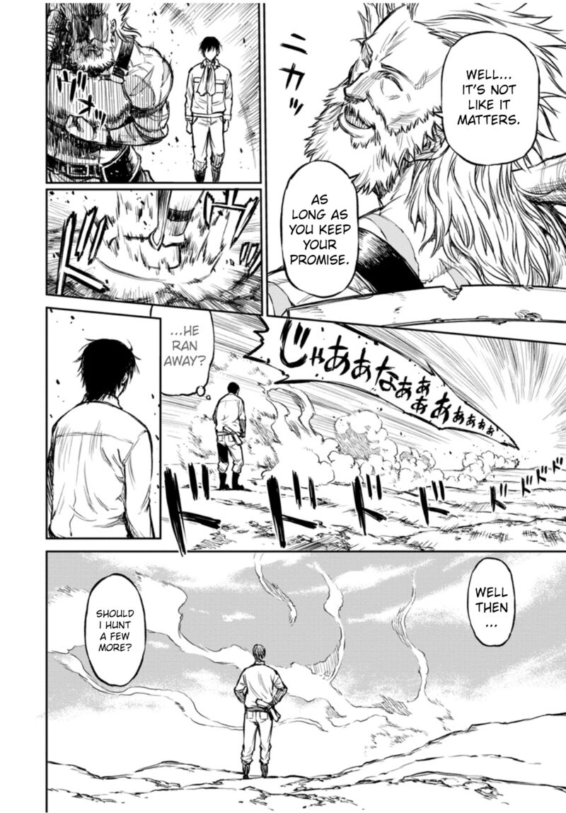 yomuin_san_wa_yuusha_ja_arimasenno_de_8_17