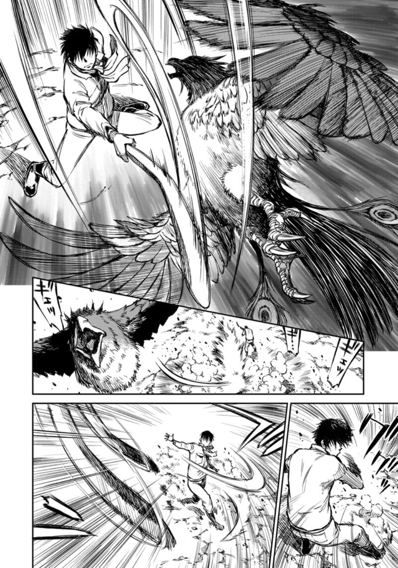 yomuin_san_wa_yuusha_ja_arimasenno_de_8_21