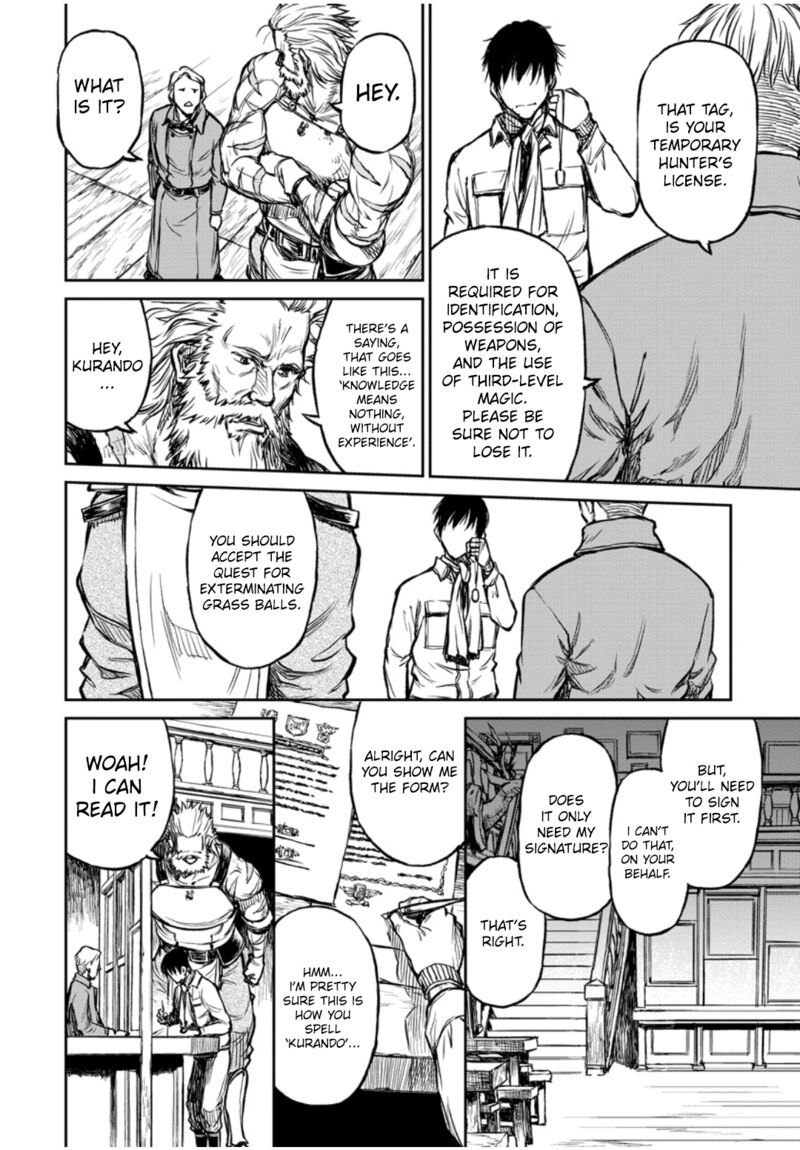 yomuin_san_wa_yuusha_ja_arimasenno_de_8_7