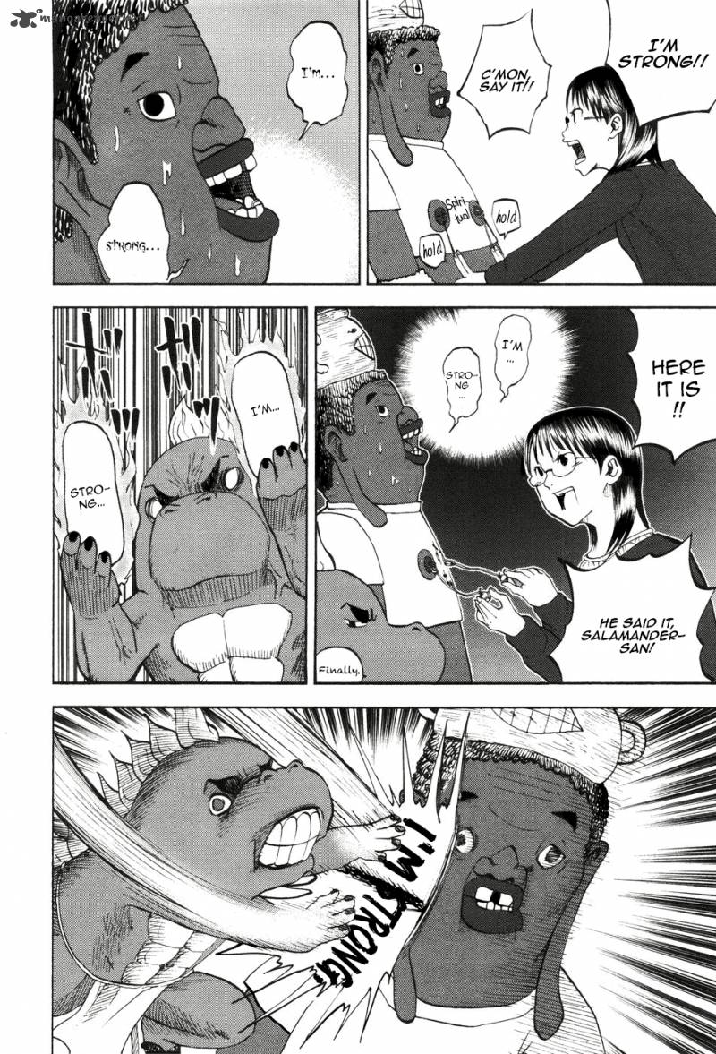 yondemasu_yo_azazeru_san_11_10