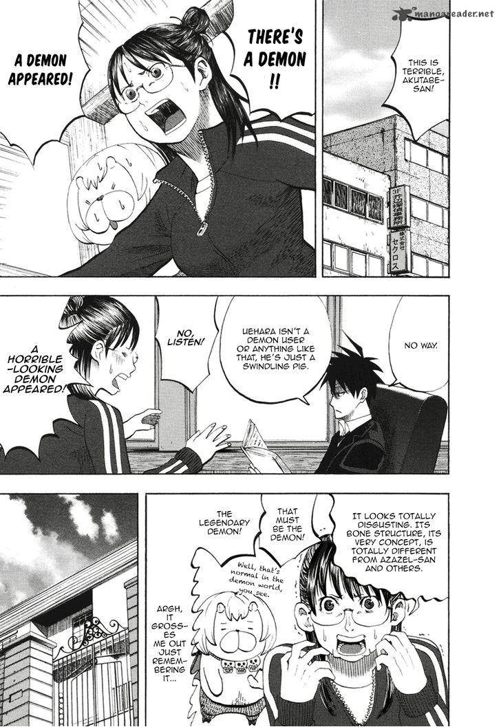 yondemasu_yo_azazeru_san_12_1