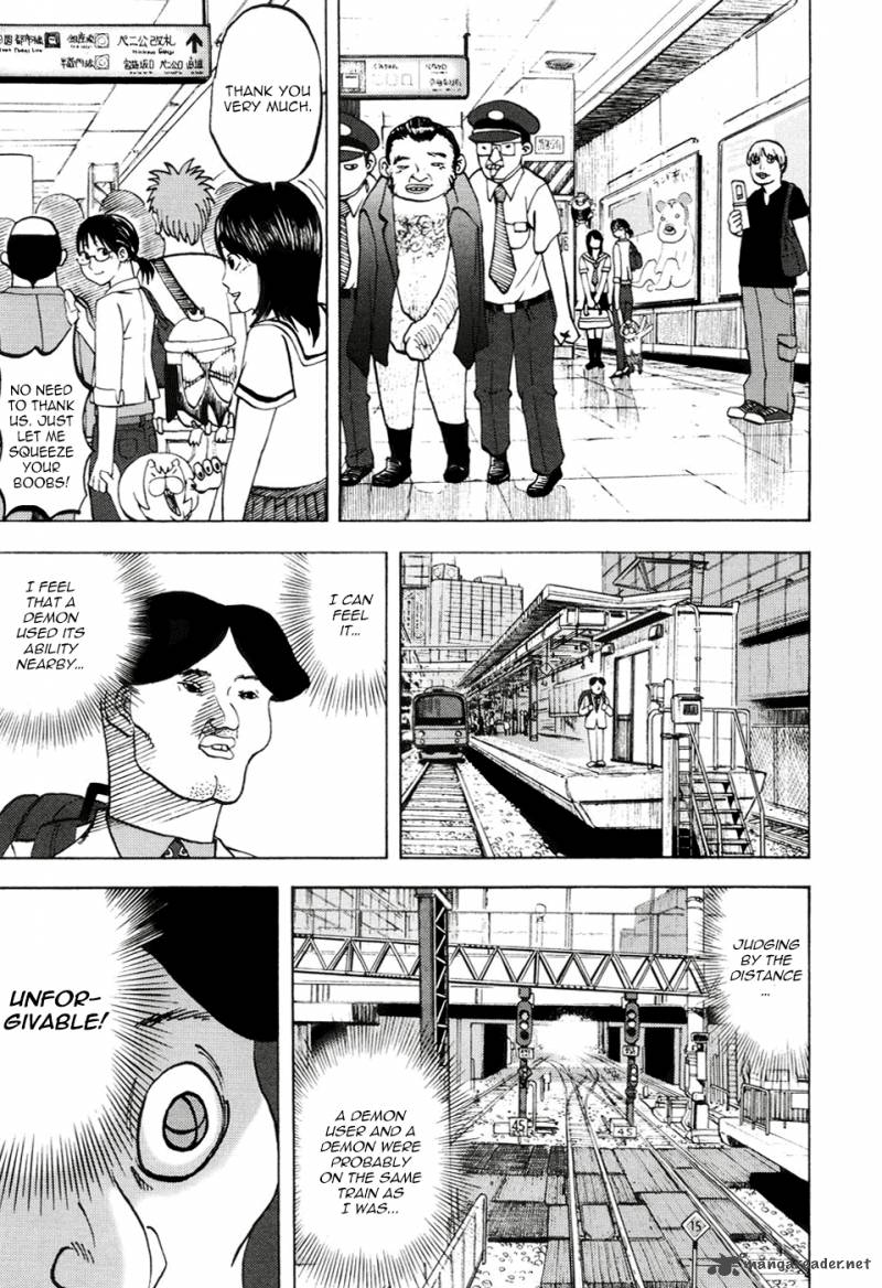 yondemasu_yo_azazeru_san_16_7