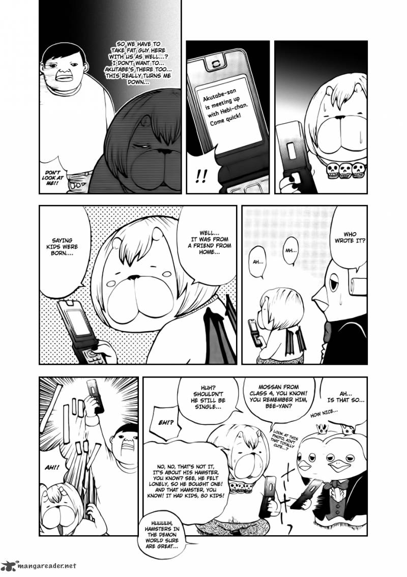 yondemasu_yo_azazeru_san_5_4