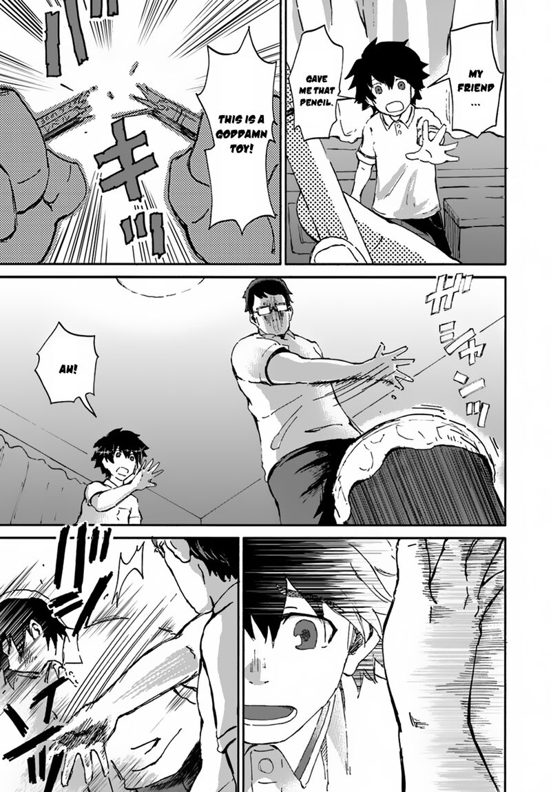 yondome_wa_iyana_shi_zokusei_majutsushi_12_27