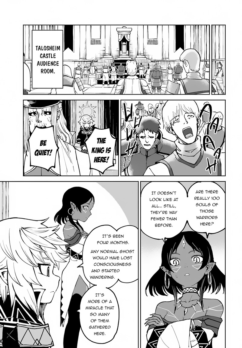 yondome_wa_iyana_shi_zokusei_majutsushi_48a_7