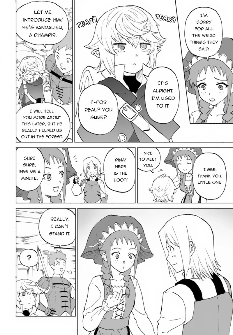 yondome_wa_iyana_shi_zokusei_majutsushi_51_12