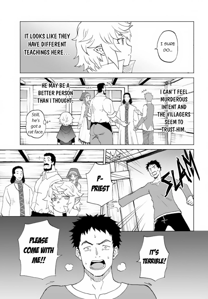 yondome_wa_iyana_shi_zokusei_majutsushi_51_19