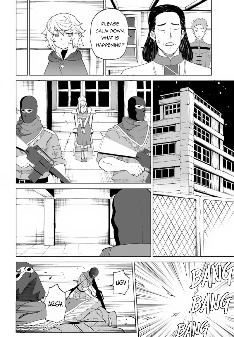 yondome_wa_iyana_shi_zokusei_majutsushi_51_20