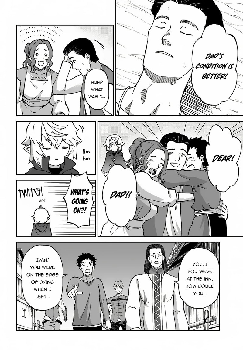 yondome_wa_iyana_shi_zokusei_majutsushi_52_5
