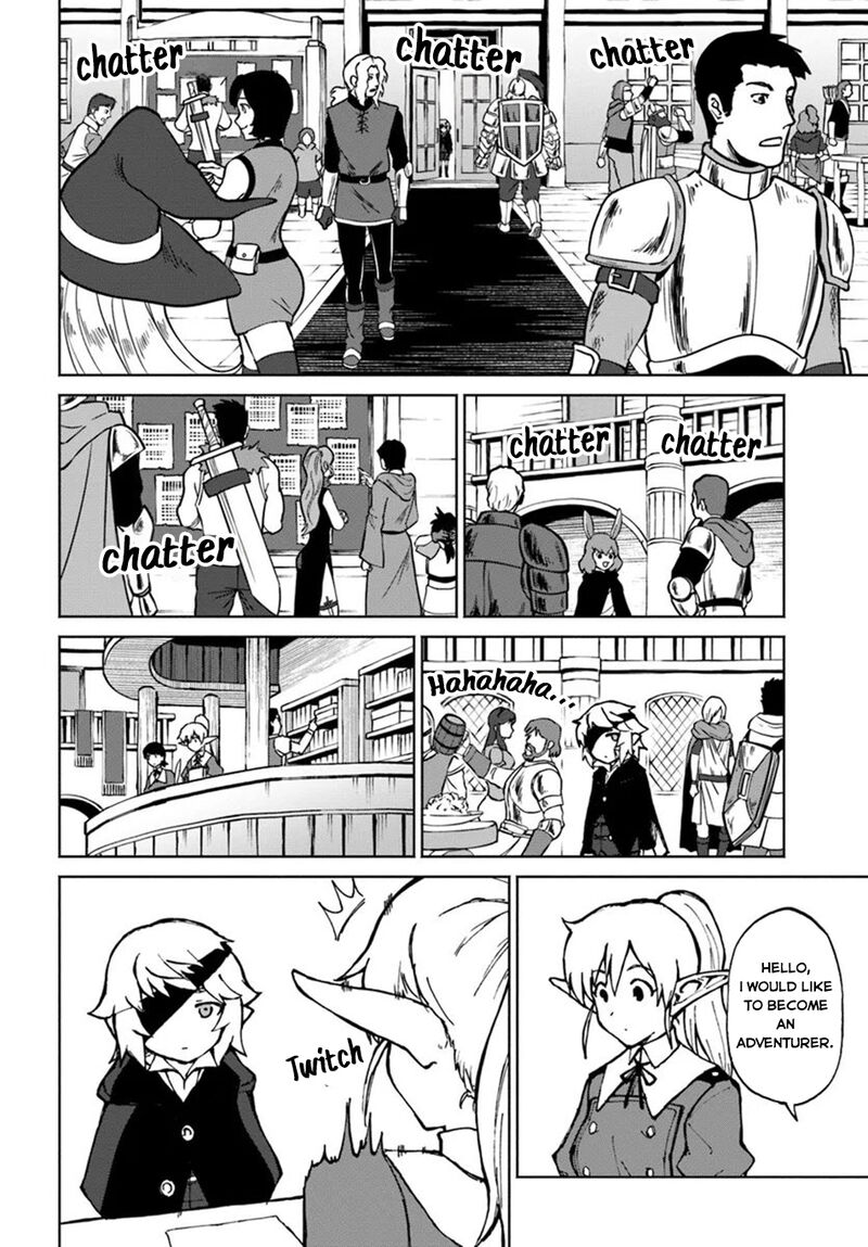 yondome_wa_iyana_shi_zokusei_majutsushi_54_13