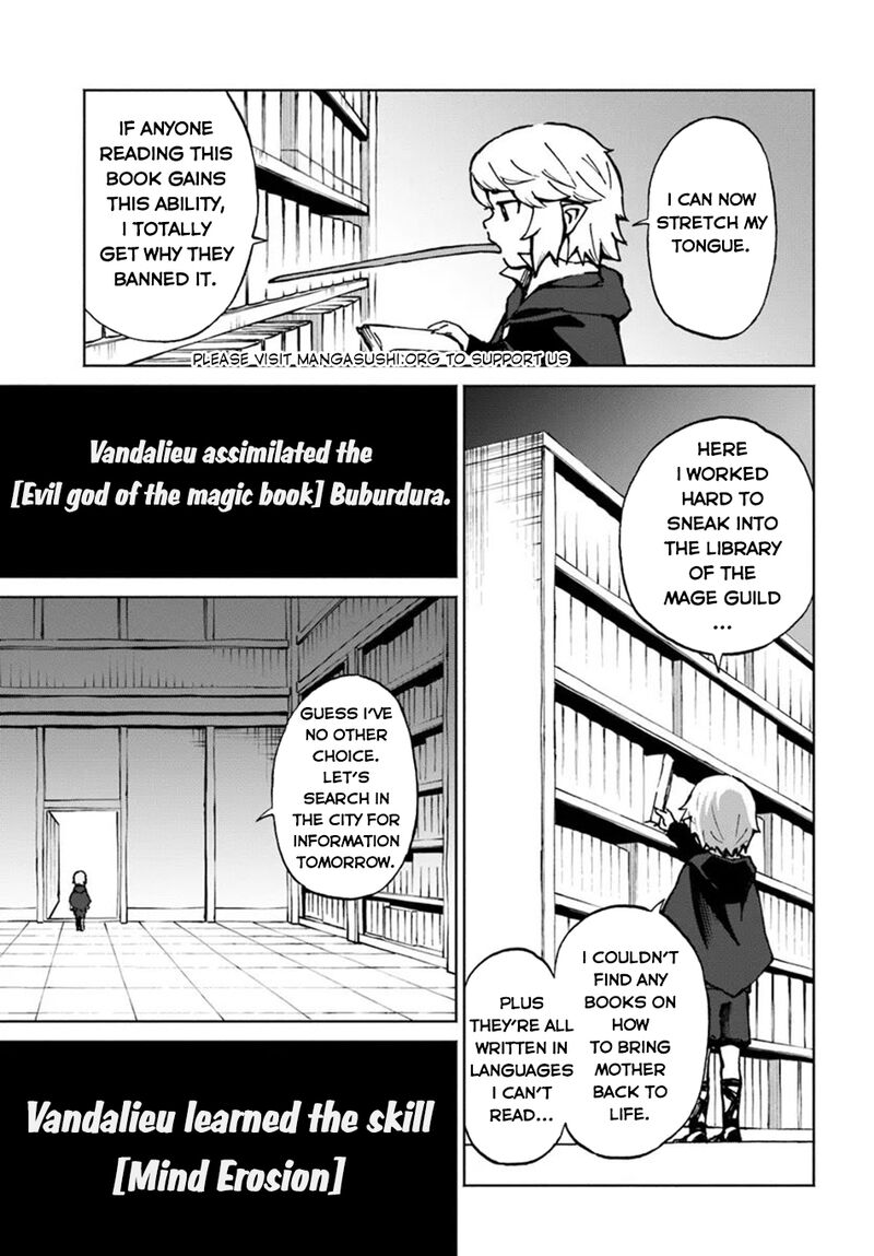 yondome_wa_iyana_shi_zokusei_majutsushi_54_6
