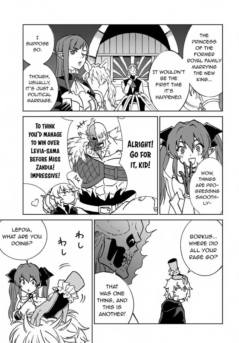 yondome_wa_iyana_shi_zokusei_majutsushi_60_20