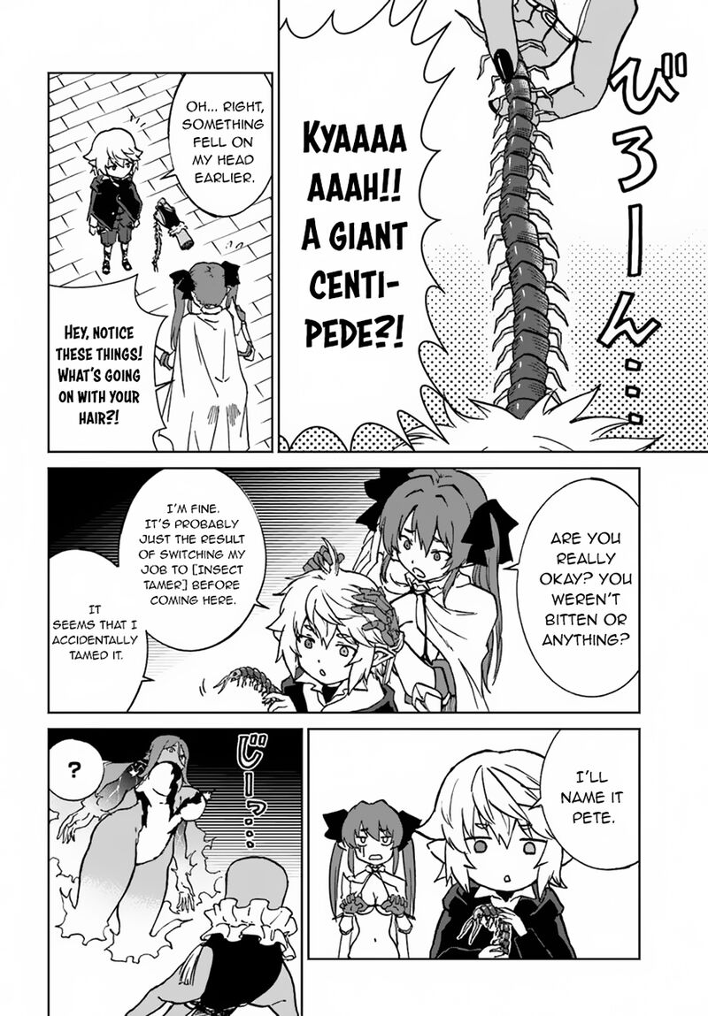 yondome_wa_iyana_shi_zokusei_majutsushi_60_21