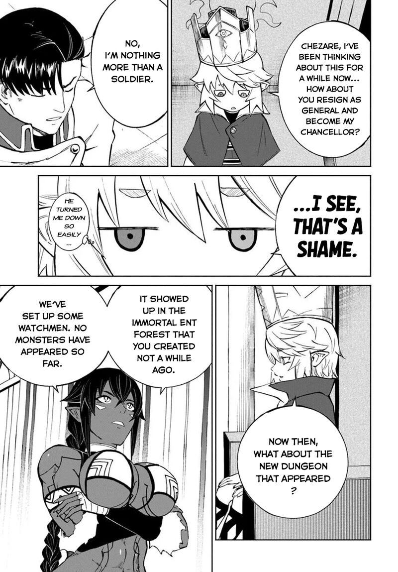 yondome_wa_iyana_shi_zokusei_majutsushi_63_10