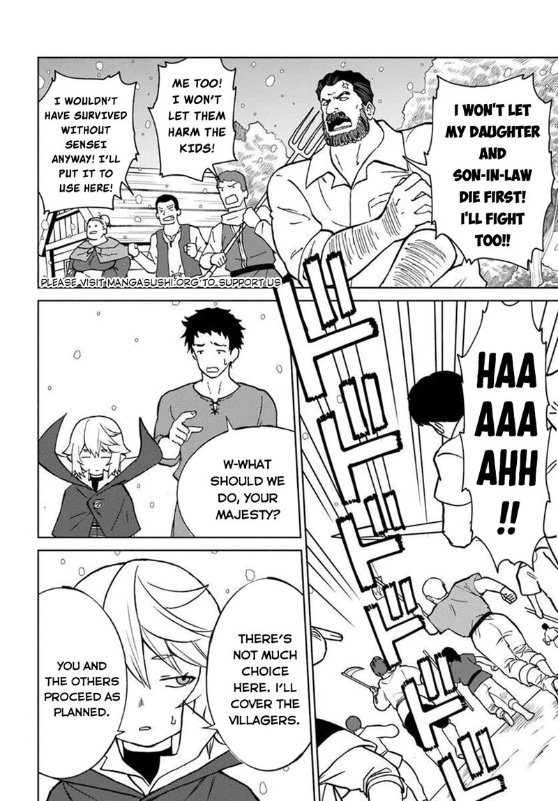 yondome_wa_iyana_shi_zokusei_majutsushi_67_30