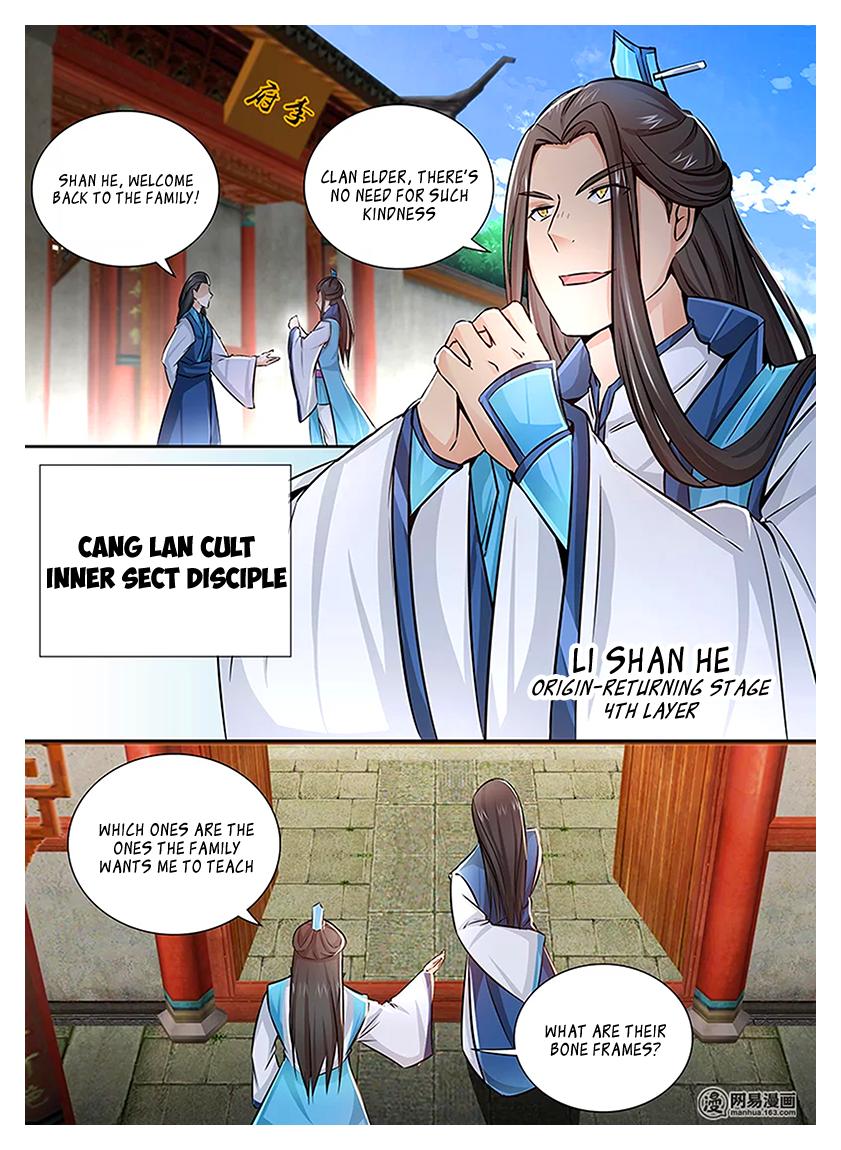 yong_heng_zhi_zun_10_9