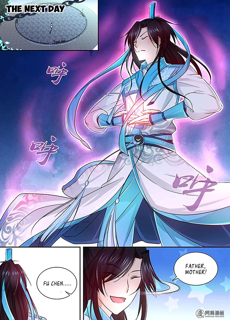 yong_heng_zhi_zun_9_13
