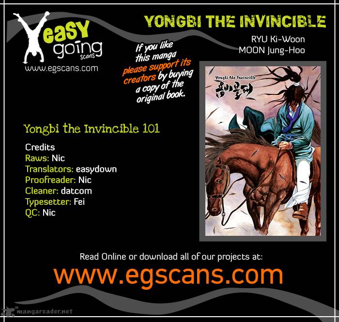 yongbi_101_1